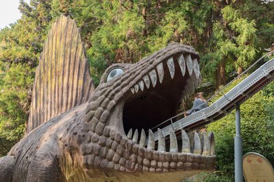 🏞️ 말썽꾸러기 왕국 (완파쿠 오코쿠) 이미지 2